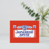 Japanischer Spitz Postkarte (Stehend Vorderseite)