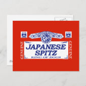 Japanischer Spitz Postkarte (Vorne/Hinten)