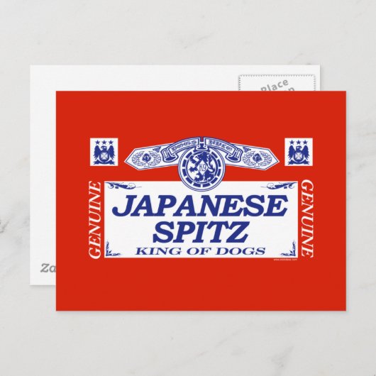 Japanischer Spitz Postkarte (Vorne/Hinten)
