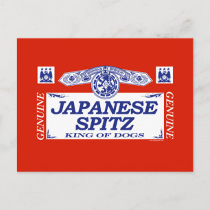 Japanischer Spitz Postkarte