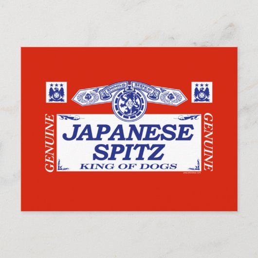 Japanischer Spitz Postkarte (Vorderseite)