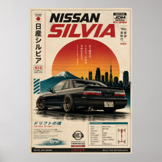 Japanischer Sportwagen Vintage Poster | Mount Fuji