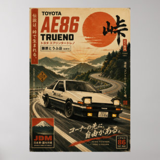 Japanischer Sportwagen Vintage Poster | Mount Fuji