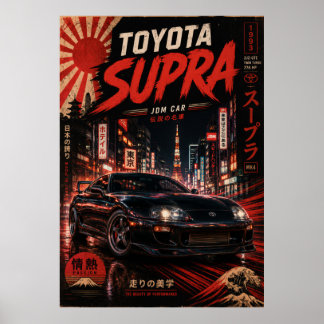 Japanischer Sportwagen Vintage Poster | Mount Fuji