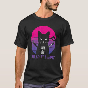 Japanischer Stil Katze Katze Katze T-Shirt