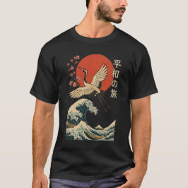 Japanischer Stil - Reise in den Frieden T-Shirt
