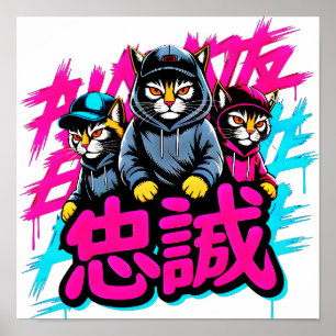 Japanischer Streetwear-Katze - Für Wohnheime und S Poster