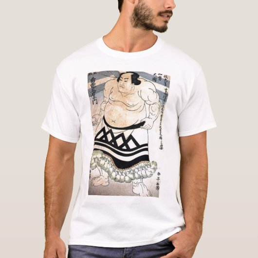 Japanischer Sumoringkämpfer T-Shirt (Vorderseite)