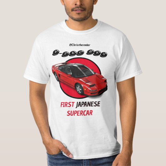 japanischer Supercar NSX-T - Shirt (Vorderseite)
