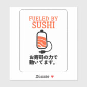 Japanischer Sushi Battery Food Spaß Aufkleber (Blatt)