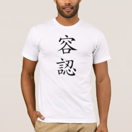 japanischer T - Shirt für Kanji-Akzeptanz