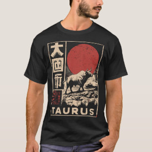 Japanischer Taurus Zodiac Red Sun Bull T-Shirt