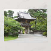 Japanischer Teegarten in San Francisco Postkarte (Vorderseite)