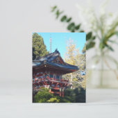 Japanischer Teegarten - San Francisco Postkarte (Stehend Vorderseite)