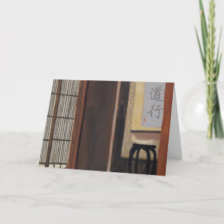 Japanischer Teeraum "Going One Path" - kein Typ Karte