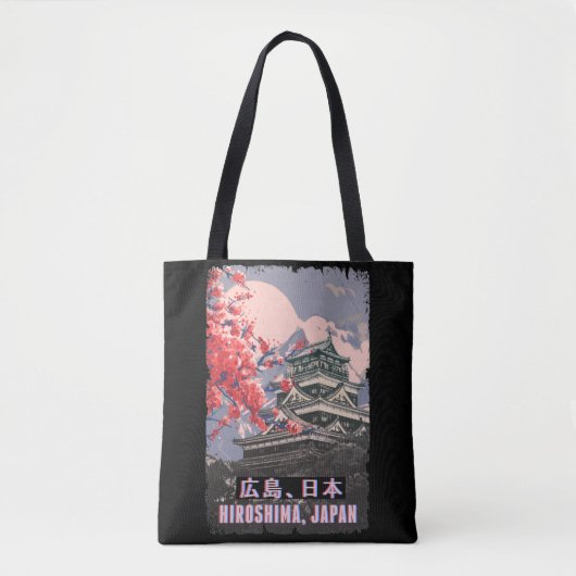 Japanischer Tempel Hiroshima Anime Cherry Blossom Tasche (Vorderseite)