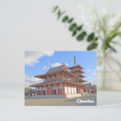 Japanischer Tempel in Osaka-Postkarte Postkarte (Stehend Vorderseite)