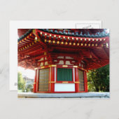 Japanischer Tempel Pagoda Postcard Postkarte (Vorne/Hinten)