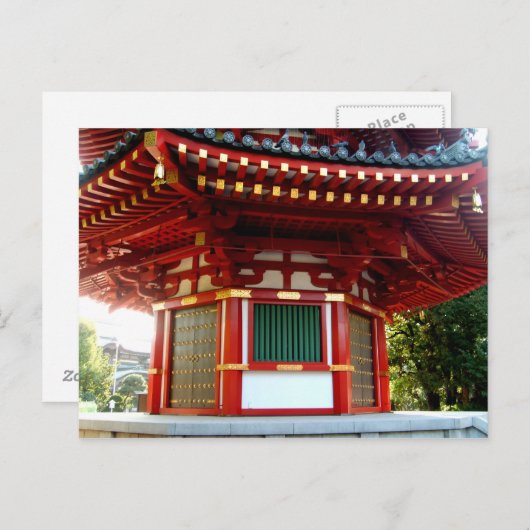 Japanischer Tempel Pagoda Postcard Postkarte (Vorne/Hinten)