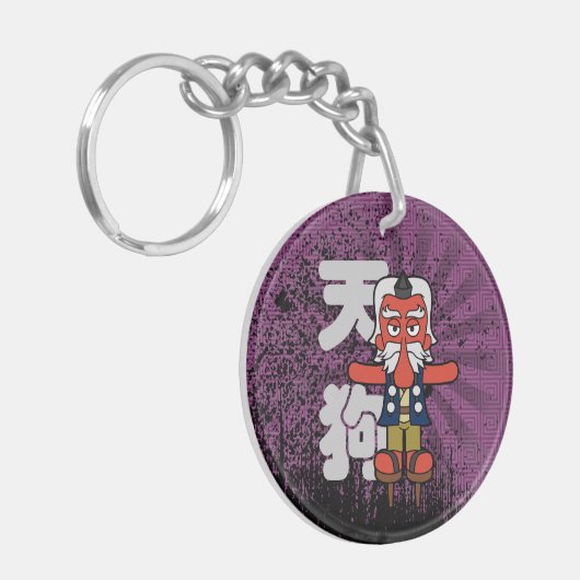 Japanischer Tengu Warrior Yokai Schlüsselanhänger (Vorderseite links)