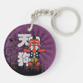Japanischer Tengu Warrior Yokai Schlüsselanhänger (Rückseite)