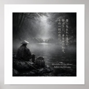 Japanischer Tenkara-Angel-Kunst-Druck Poster