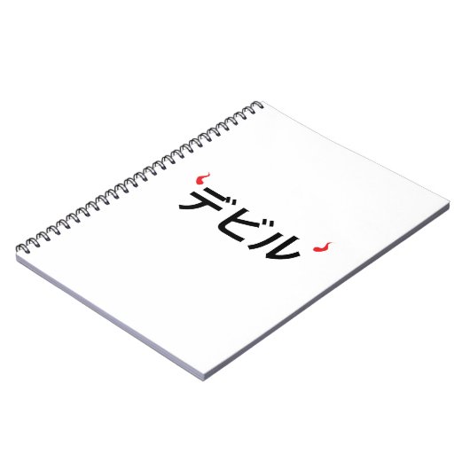 Japanischer Teufel Notizblock (Linke Seite)