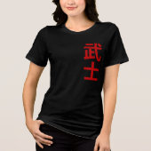 Japanischer Text Krieger Tri-Blend Shirt (Vorderseite)