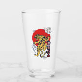 Japanischer Tiger Glas (Vorderseite)
