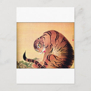 Japanischer Tiger Holzschnitt Vintage Kunst Ukiyo- Postkarte