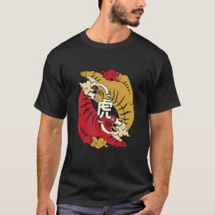 Japanischer Tiger Japan Asien Vintag T-Shirt