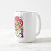 Japanischer Tiger Kaffeetasse (VorderseiteRechts)