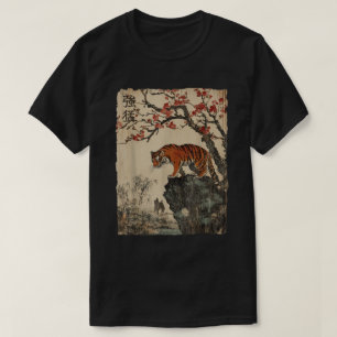 Japanischer Tiger mit Kirschblütenbaum Holzschnitt T-Shirt