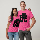 Japanischer Tiger Tora T-Shirt (Unisex)