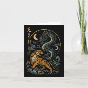 Japanischer Tigerdrache Yin und Yang Mythische Ost Karte