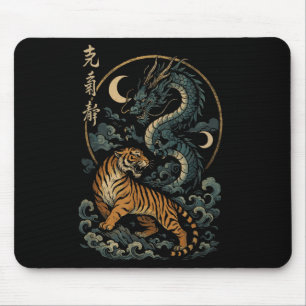 Japanischer Tigerdrache Yin und Yang Mythische Ost Mousepad