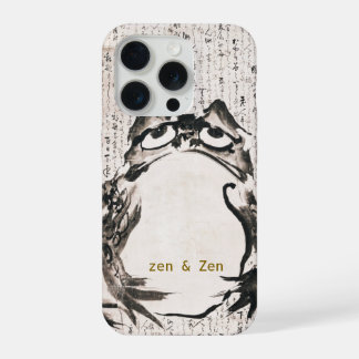 Japanischer Tintenfrosch I Japanische Kunst I Schw iPhone 15 Pro Hülle