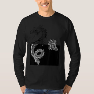 Japanischer Tokio-Drache Asiatisches Ästhetik Schw T-Shirt