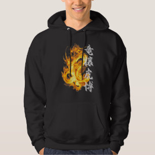 Japanischer Tokyo-Drache Asiatischer Tiger Yojijuk Hoodie
