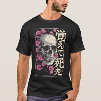 Japanischer Totenkopf Sakura Stoische Philosophie  T-Shirt