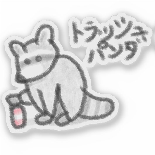 Japanischer Trash Panda Aufkleber (Vorderseite)