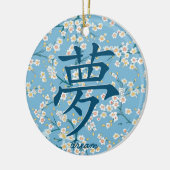 Japanischer Traum Keramik Ornament (Links)