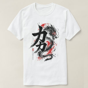 Japanischer Tuschewasch-Drache Kanji Power Streetw T-Shirt