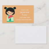 Japanischer Tutor - Japanischer Lehrer Visitenkarte (Vorne/Hinten)
