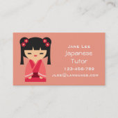 Japanischer Tutor Visitenkarte (Vorderseite)
