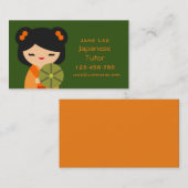 Japanischer Tutor Visitenkarte (Vorne/Hinten)