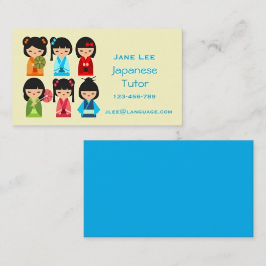Japanischer Tutor Visitenkarte (Vorne/Hinten)