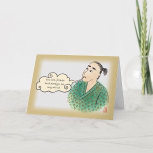 Japanischer Typ in Yukata Liebe 4 für Ihn oder Ihr Karte