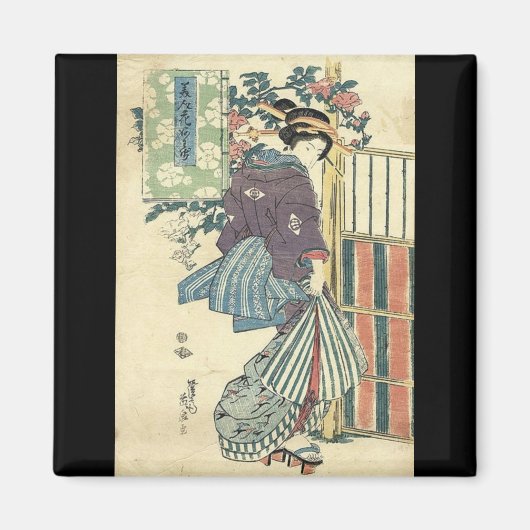 japanischer ukiyo-e-garten traditioneller kimono g magnet (Vorne)