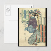 japanischer ukiyo-e garten traditioneller kimono g postkarte (Vorne/Hinten)